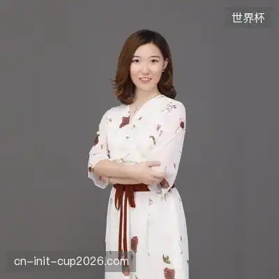 邵平茹
